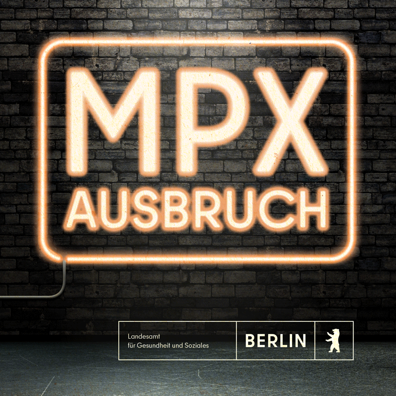 mpx_ad_1.gif