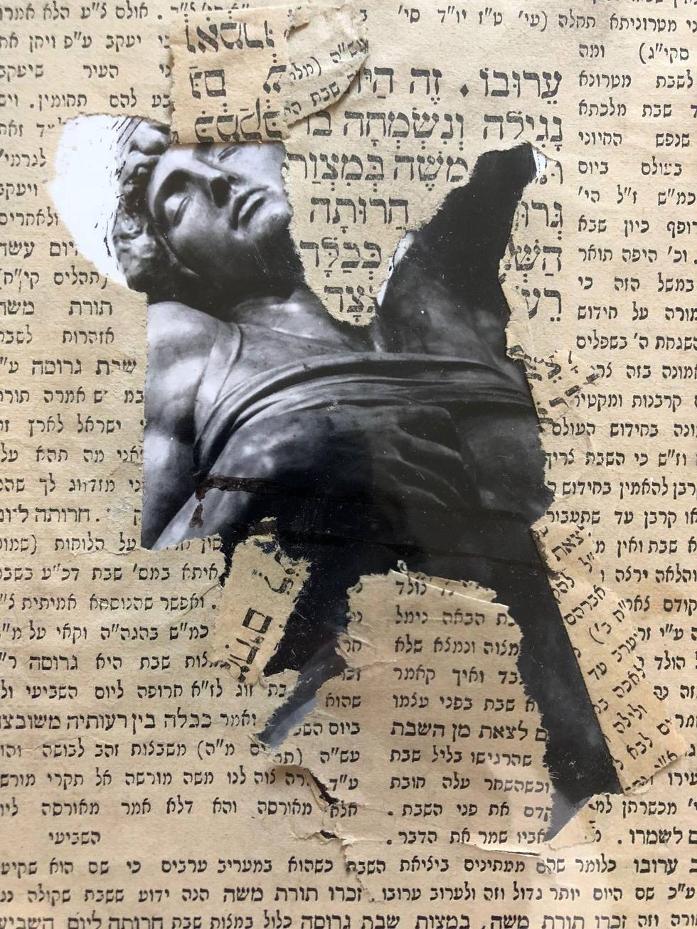 Jesus, Benyamin Reich