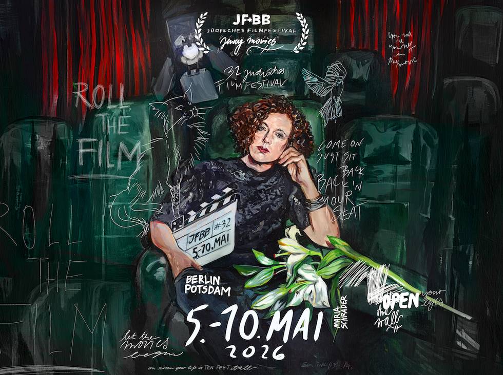 Jüdische Filmfestival Berlin Brandenburg.png