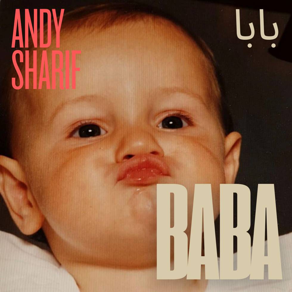 Andy Sharif