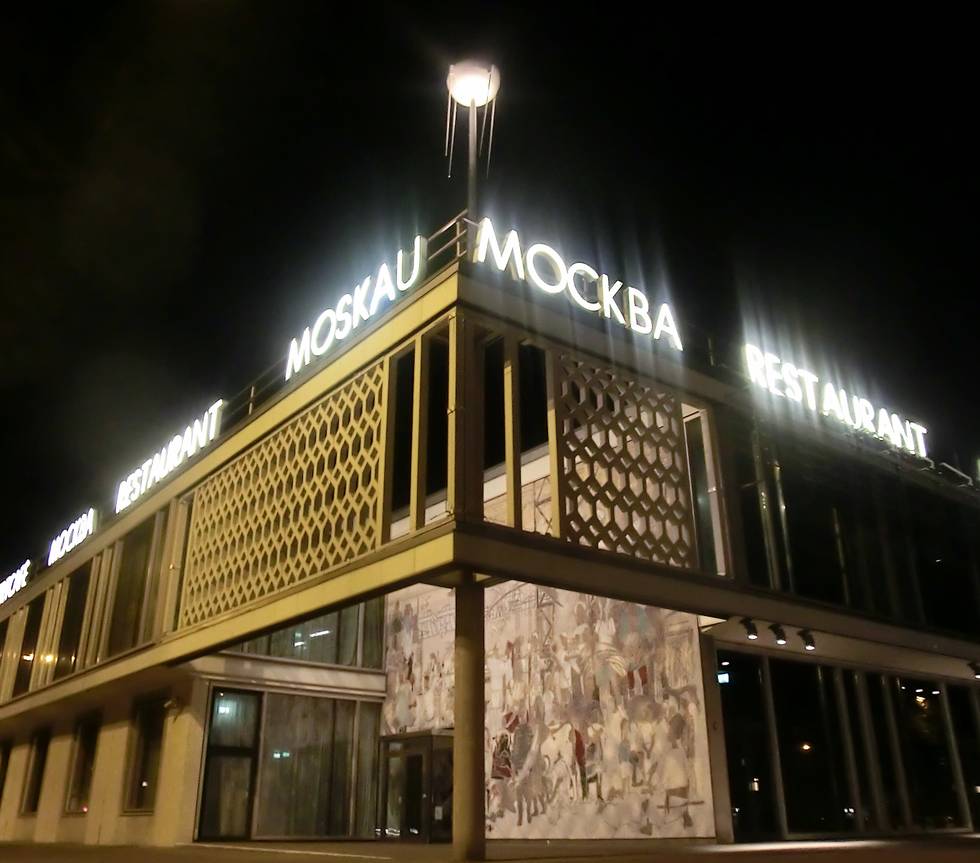 AVENUE im Café Moskau, GMF