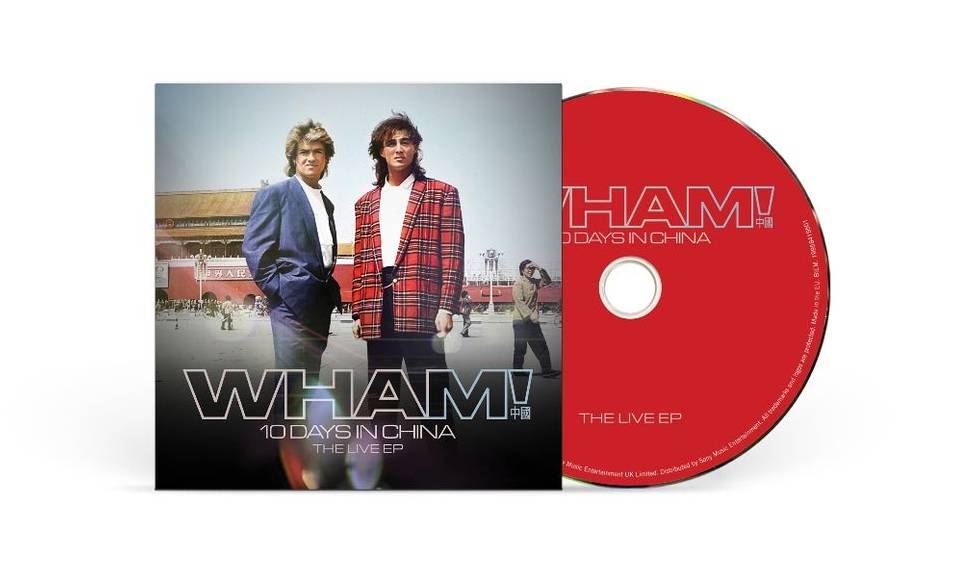 WHAM.jpg