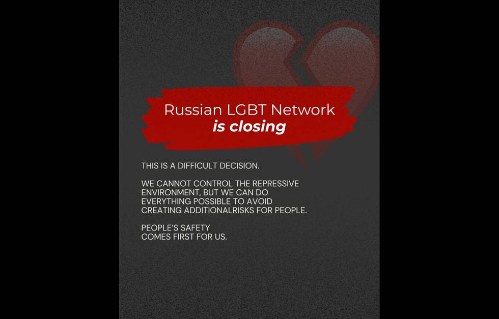 Russian LGBT Network