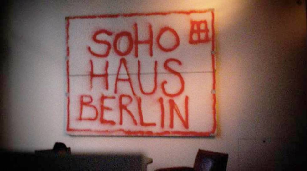 SOHO HOUSE