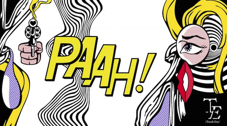 Paah! Salon - Zur wilden Renate
