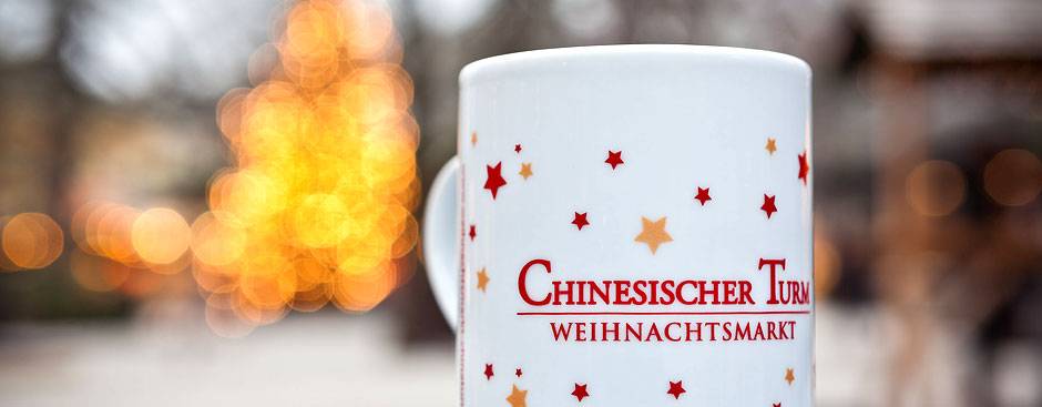 Weihnachtsmarkt_Chinaturm_Slider_17.jpg