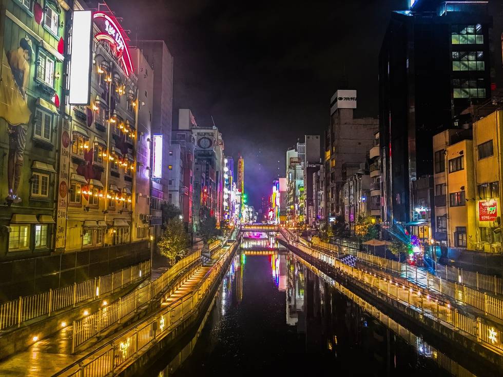 Osaka