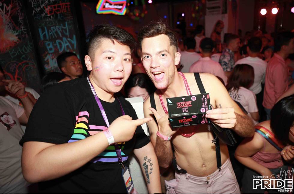 Shanghai Pride