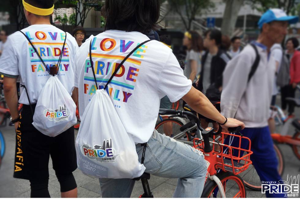 Shanghai Pride