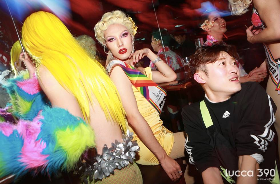 Shanghai Pride