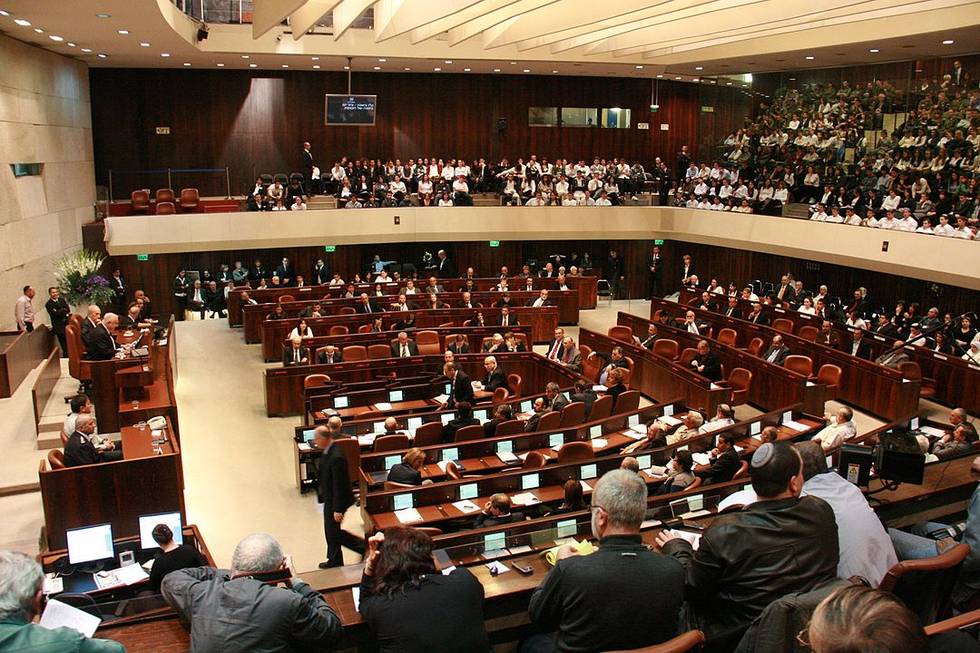 Knesset Israel