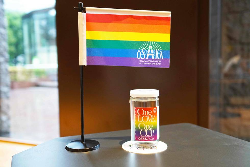 Osaka LGBT