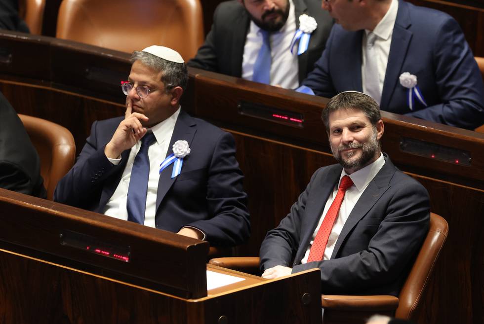 smotrich_afp.jpg