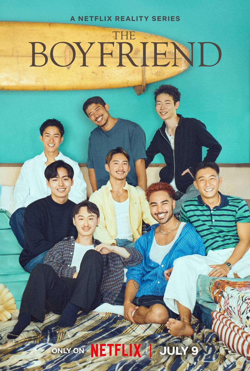 „The Boyfriend“ auf Netflix (Japan)