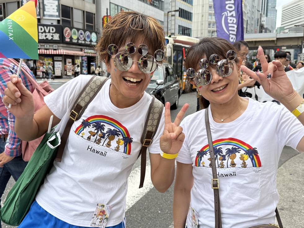 Osaka Pride