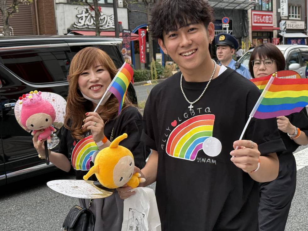 Osaka Pride